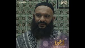 النافورة — foto 12