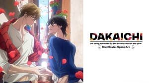 Dakaretai Otoko 1-i ni Odosarete Imasu. Movie: Spain-hen — foto 6
