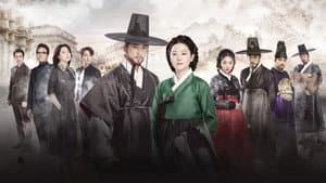 Saimdang, Diario de Luz — foto 4