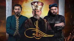 الحرملك — foto 1
