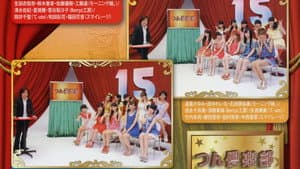 Hello! Project DVD Magazine Vol.33 — foto 1