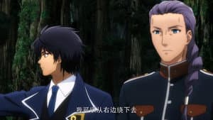 Episodio 3