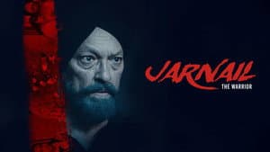 Jarnail: The Warrior — foto 1