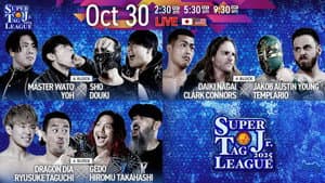 NJPW Super Junior Tag League 2025 - Day 7 — foto 2
