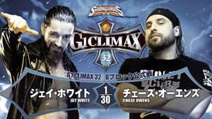 NJPW G1 Climax 32: Day 9 — foto 10