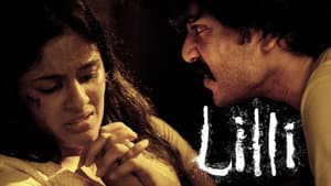 Lilli — foto 4