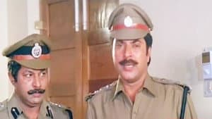ഇൻസ്പെക്ടർ ബൽറാം — foto 1