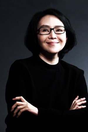 楊惠姍