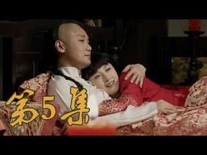 Episodio 5
