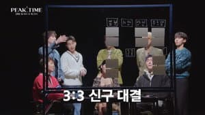 Episodio 3