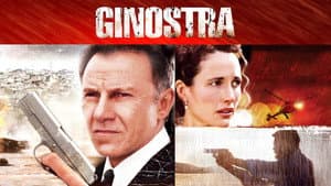 Ginostra — foto 1