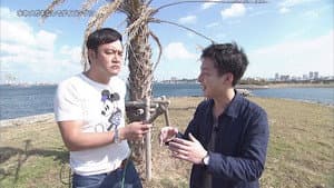 Episodio 345