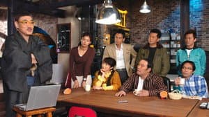 Episodio 2