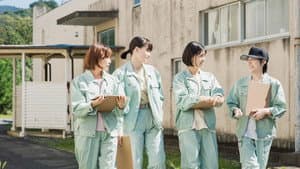 17歳は止まらない — foto 3