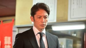 Episodio 9