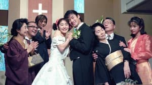 理想の結婚 — foto 1