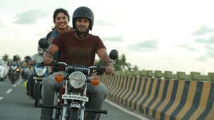 കലി — foto 2