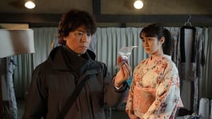 Episodio 8