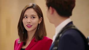 勇往直前恋上你 — foto 2