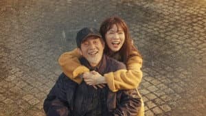 忘了我記得 — foto 3