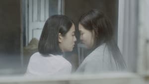 깊고 오랜 사랑 — foto 1