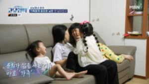 Episodio 8