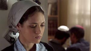 אישך, תשוקתך — foto 2