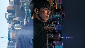 Vigilante — foto 5