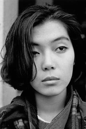 Minako Ohashi
