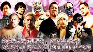 NJPW Road to Sakura Genesis 2023 - Day 2 — foto 6