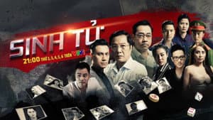 Sinh tử — foto 1