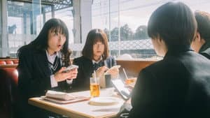 霧尾ファンクラブ — foto 3
