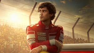 Senna — foto 3