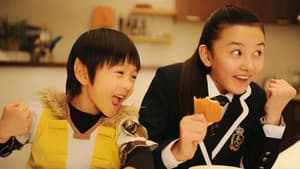 幸运兔精灵 — foto 1