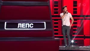Episodio 1