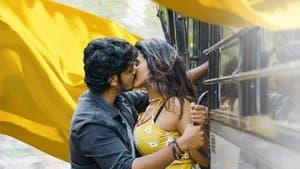 రొమాంటిక్ — foto 1
