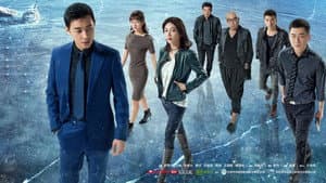 真爱的谎言之破冰者 — foto 1