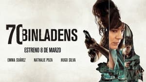 70 Binladens — foto 6