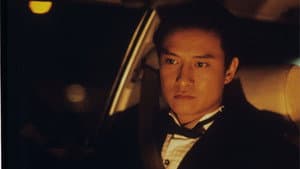 異度凶情 — foto 2
