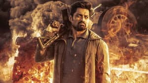అమిగోస్ — foto 4