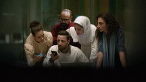 La voz de Hind Rajab — foto 3
