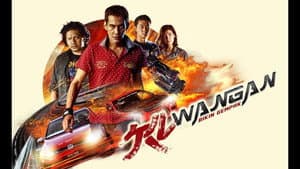 KL Wangan — foto 1