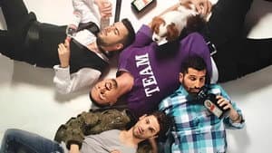 The Bachelor — foto 1
