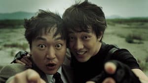도둑맞곤 못살아 — foto 1