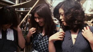 夜這い海女 — foto 1