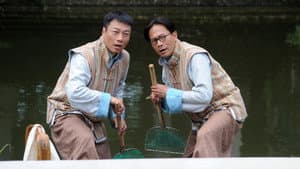 公公出宮 — foto 2