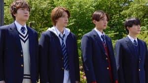僕らは人生で一回だけ魔法が使える — foto 3