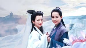 新白娘子傳奇 — foto 2