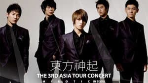 TVXQ! - The 3rd Asia Tour Concert ~MIROTIC In Seoul~ — foto 1