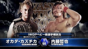 NJPW Invasion Attack 2016 — foto 1